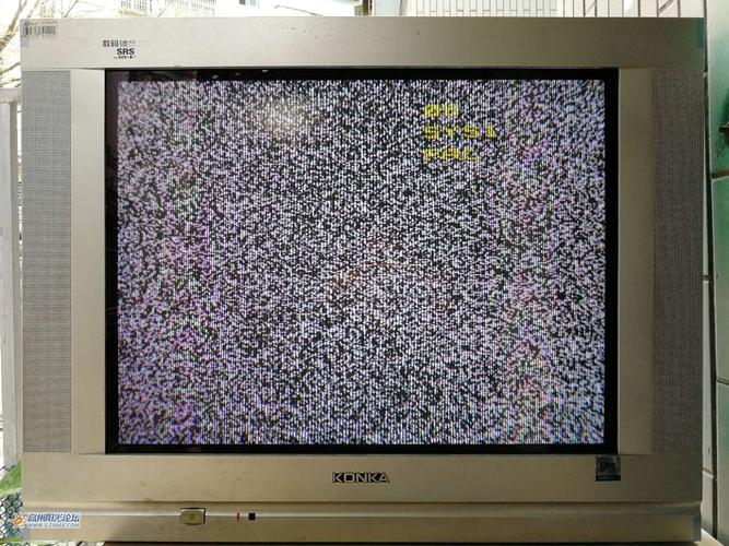 康佳彩电电话-第1张图片-索能光电网