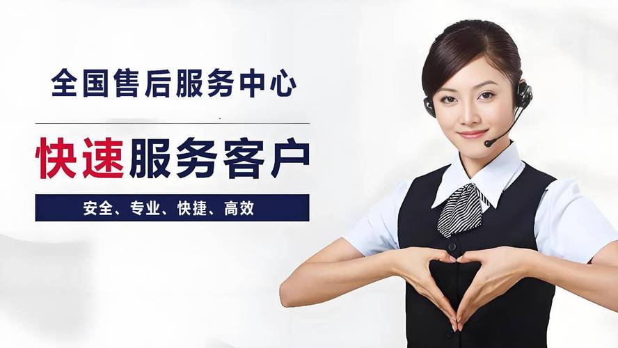 相机维修电话是多少？-第1张图片-索能光电网