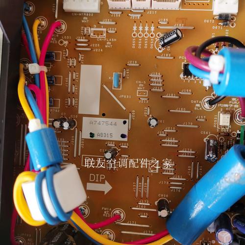 松下空调电路板故障怎么办？-第2张图片-索能光电网