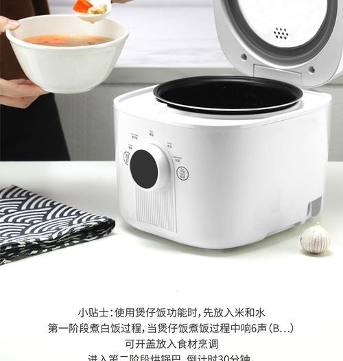 electrolux服务电话-第3张图片-索能光电网