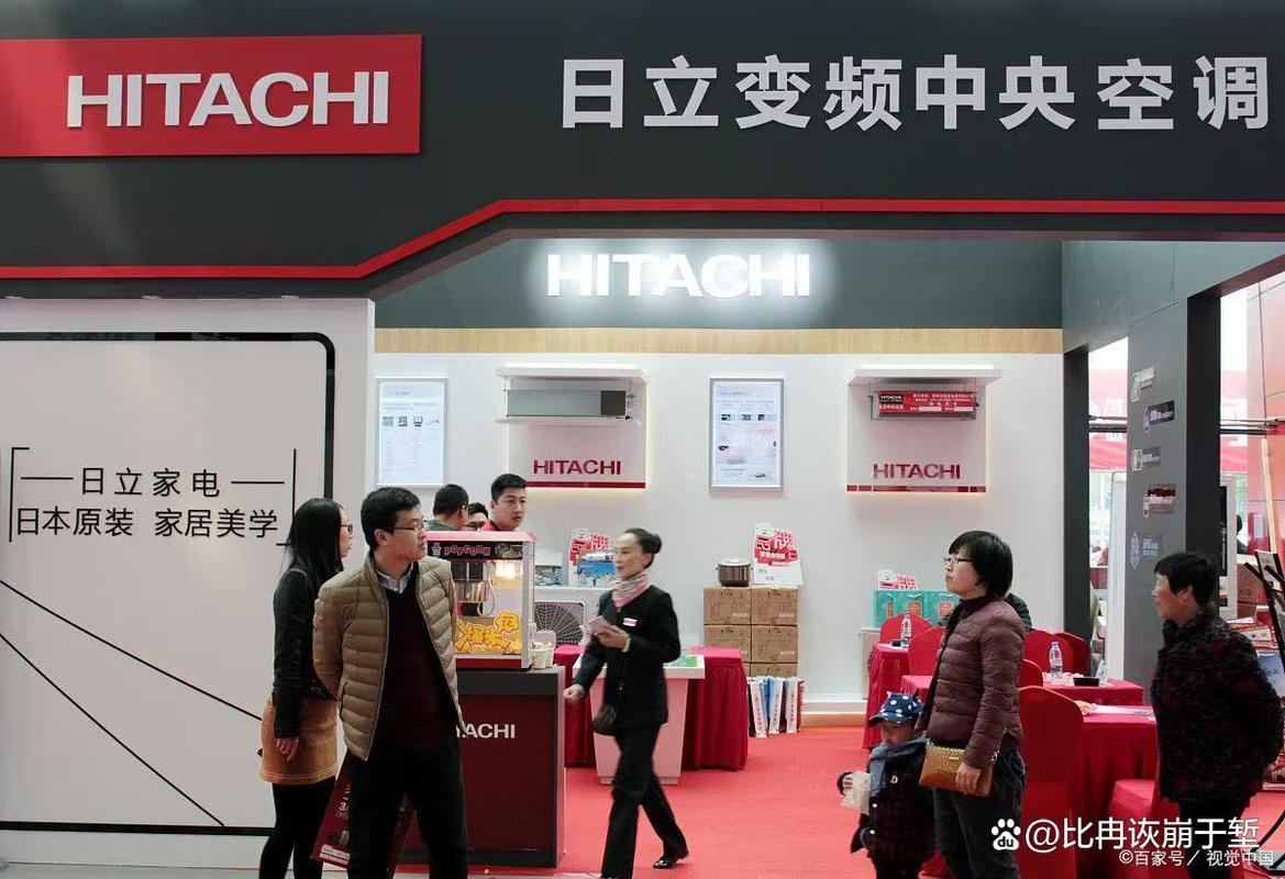 Hitachi售后电话是多少？-第1张图片-索能光电网