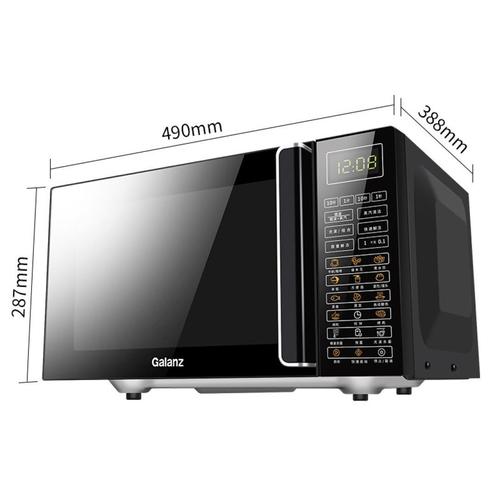 格兰仕电话地址哪里能查到？-第2张图片-索能光电网