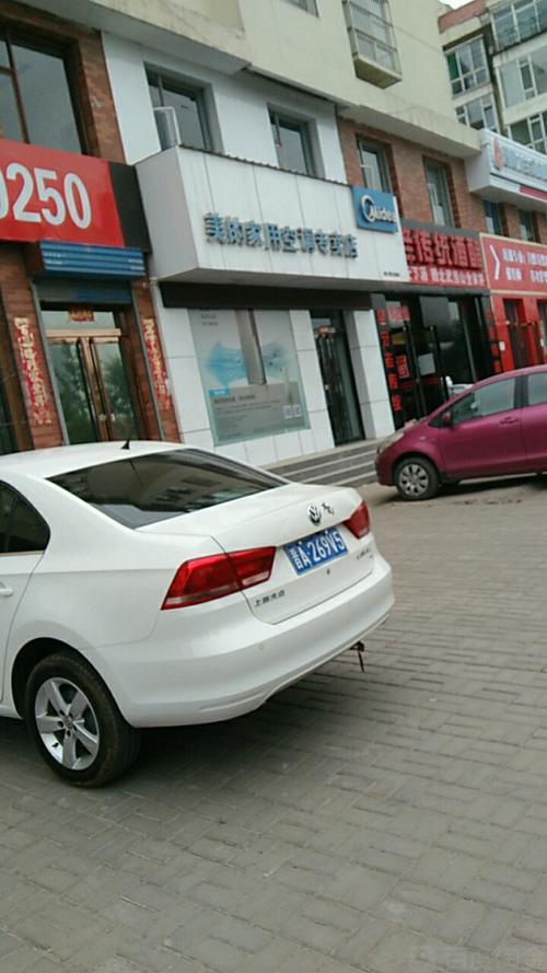 美的空调售后维修电话是多少？-第1张图片-索能光电网