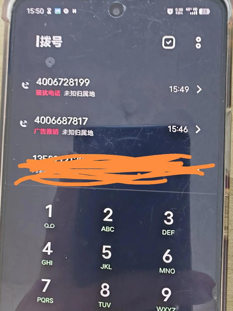 康佳保修电话是多少？-第2张图片-索能光电网