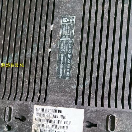 创维机顶盒常见故障有哪些？-第1张图片-索能光电网