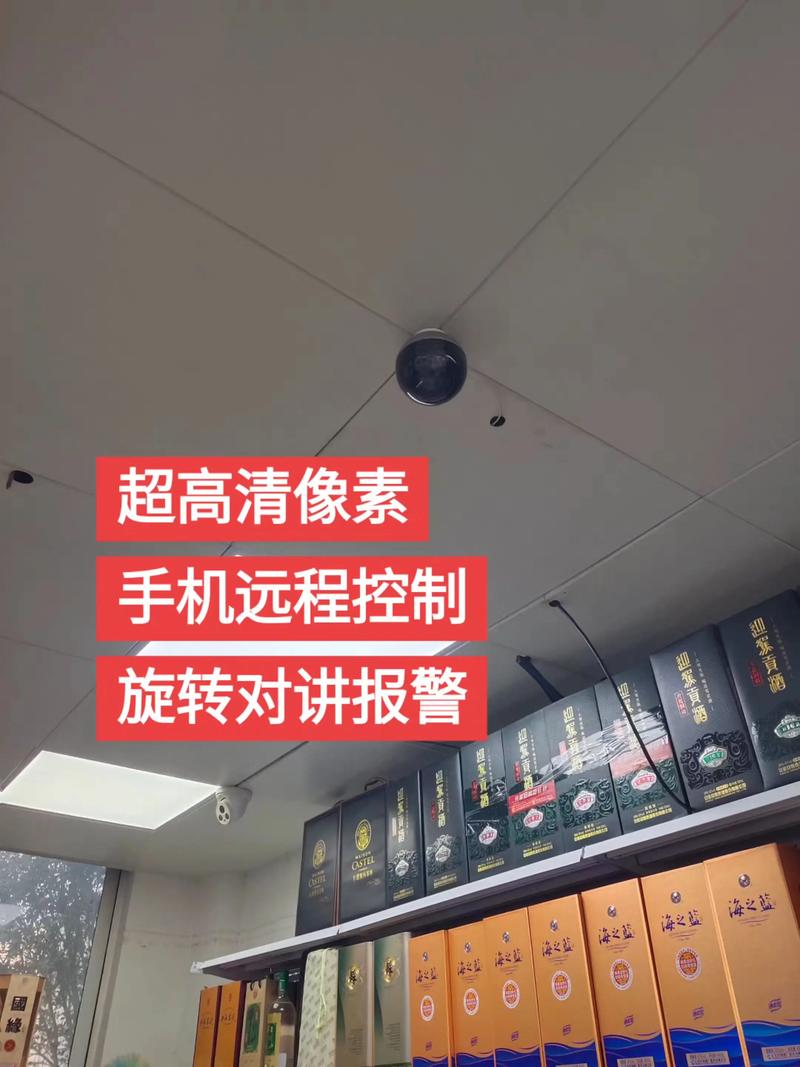 维修监控电话是多少？-第1张图片-索能光电网