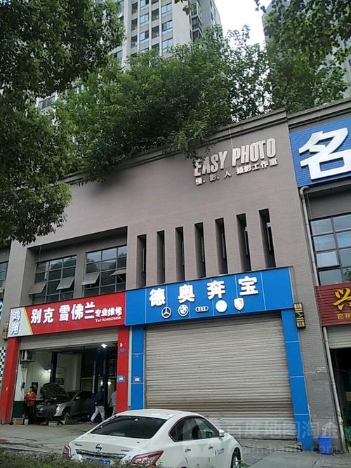 重庆维修电话-第2张图片-索能光电网