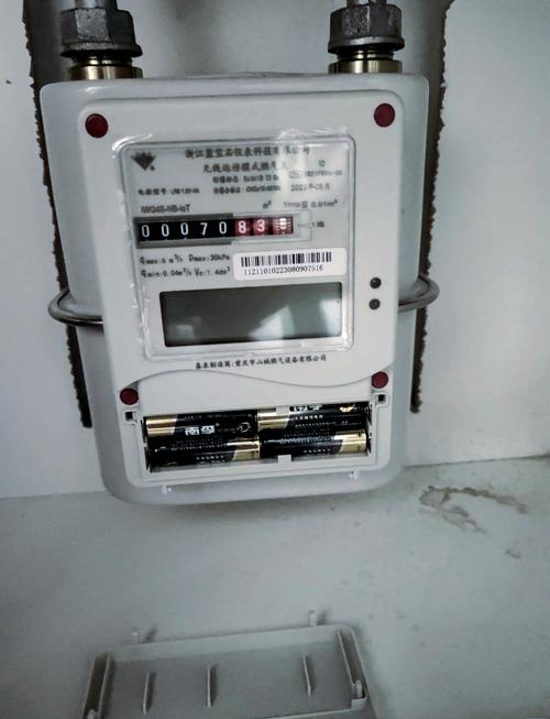 年代燃气电话如何连接使用？-第3张图片-索能光电网