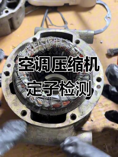 压缩机故障如何快速判断?-第3张图片-索能光电网 压缩机故障如何快速判断?-第3张图片-索能光电网