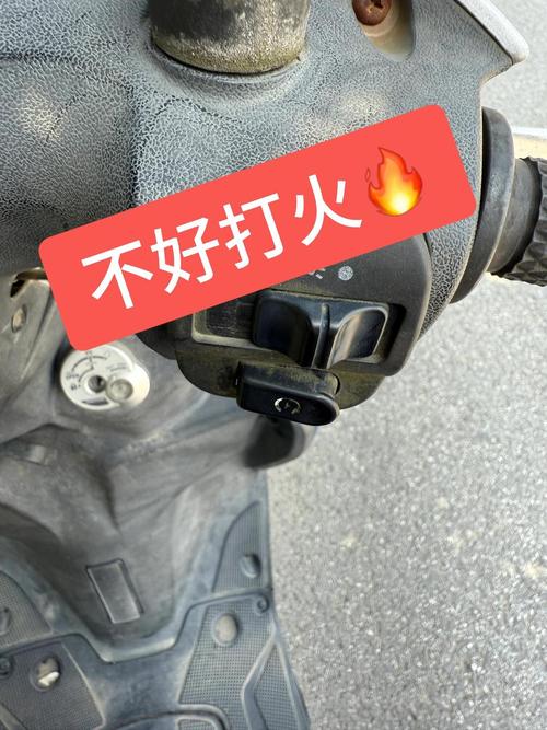 脉冲点火器故障怎么修？-第2张图片-索能光电网