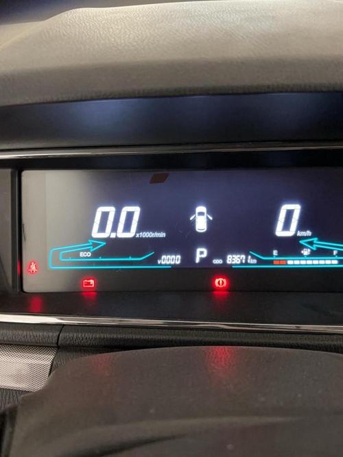 汽车高压包故障有哪些表现？-第2张图片-索能光电网