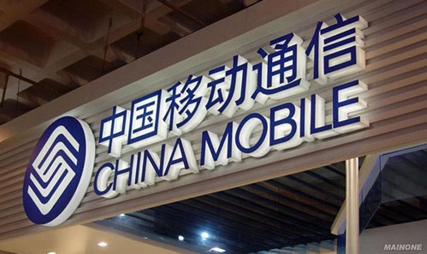 吴江售后电话是多少？-第2张图片-索能光电网