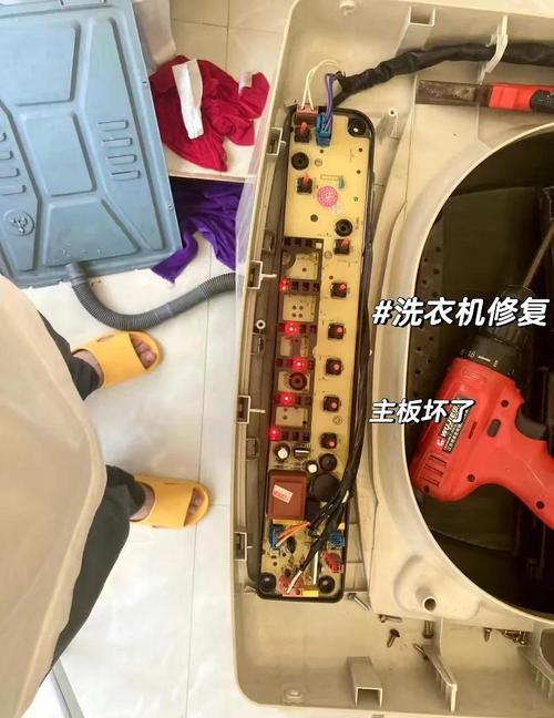 变频洗衣机故障维修，自己能动手解决吗？-第3张图片-索能光电网