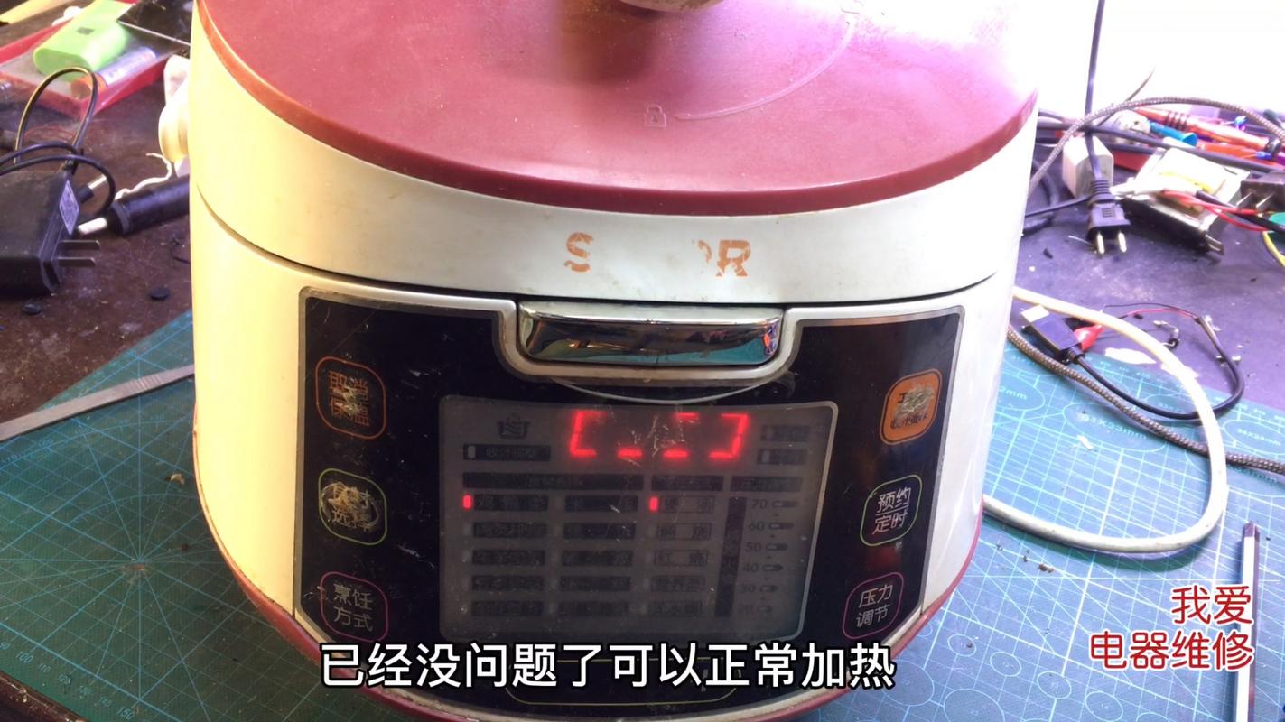 电饭煲显示E0是什么原因？-第3张图片-索能光电网