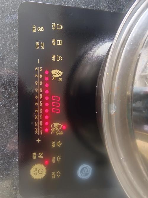 美的电磁炉显示EA故障怎么办？-第2张图片-索能光电网