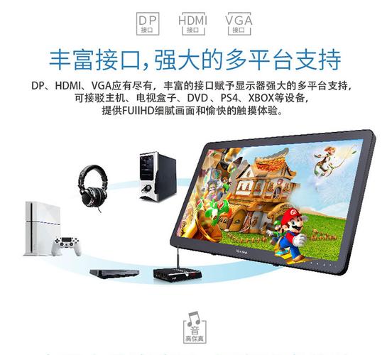 viewsonic售后电话是多少？-第3张图片-索能光电网