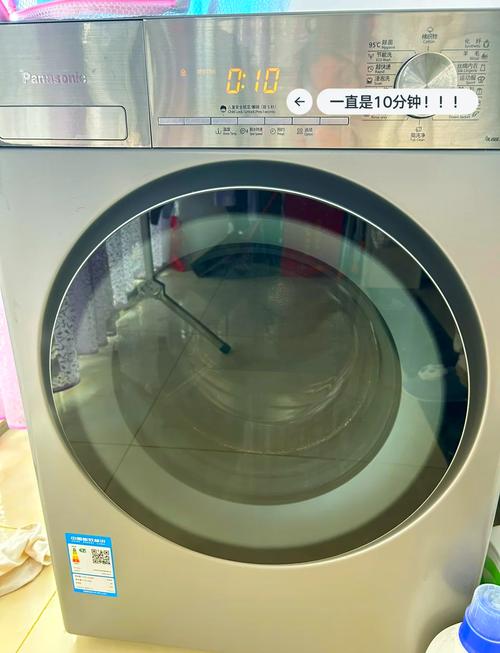 松下洗衣机漂洗故障怎么办？-第2张图片-索能光电网