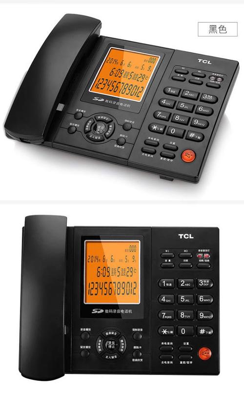 TCL回访电话有何目的？-第3张图片-索能光电网