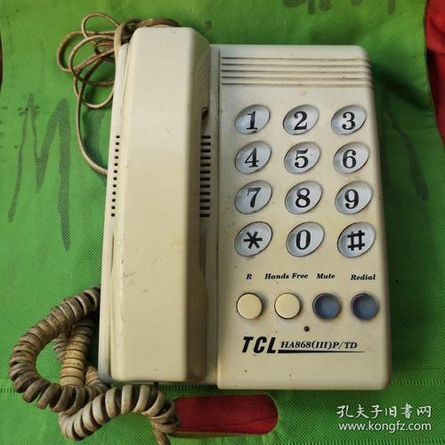 TCL回访电话有何目的？-第2张图片-索能光电网