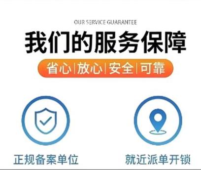 珠海维修电话是多少？-第2张图片-索能光电网