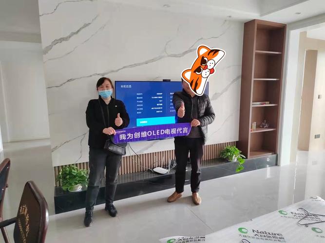 格力电话回访有何用意？-第2张图片-索能光电网