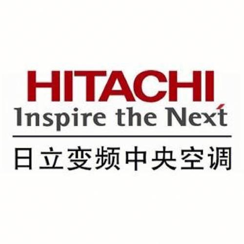 日立单位电话怎么查？-第2张图片-索能光电网