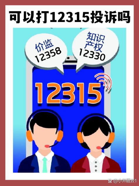 Sanyo服务电话-第1张图片-索能光电网