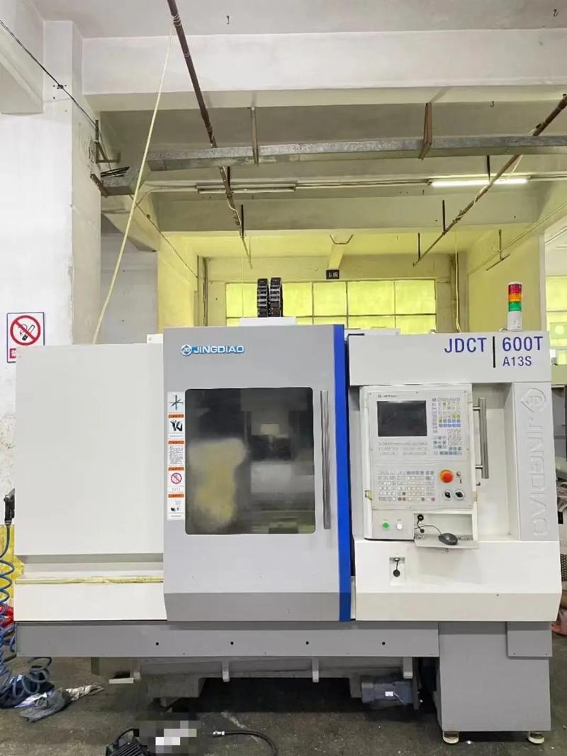 北京精雕徐州市电话是多少？-第1张图片-索能光电网