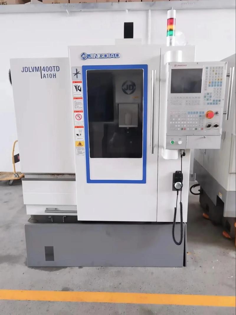 北京精雕徐州市电话是多少？-第2张图片-索能光电网