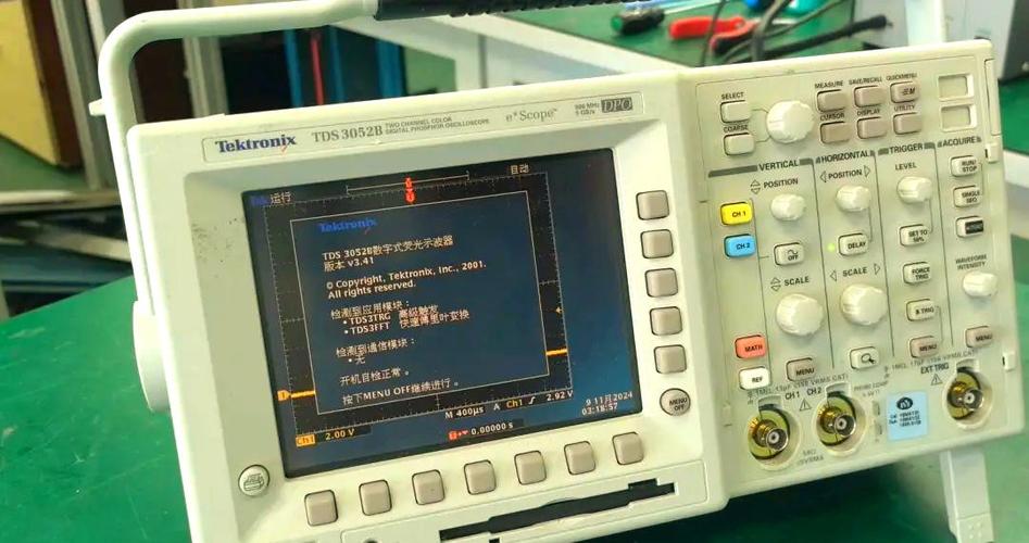 示波器故障维修有哪些实用技巧？-第2张图片-索能光电网