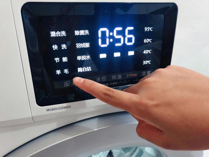 电话洗钱是什么？如何识别防范？-第3张图片-索能光电网