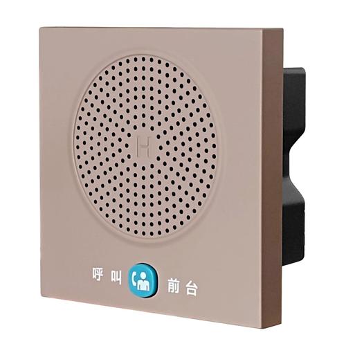 85663512电话-第2张图片-索能光电网