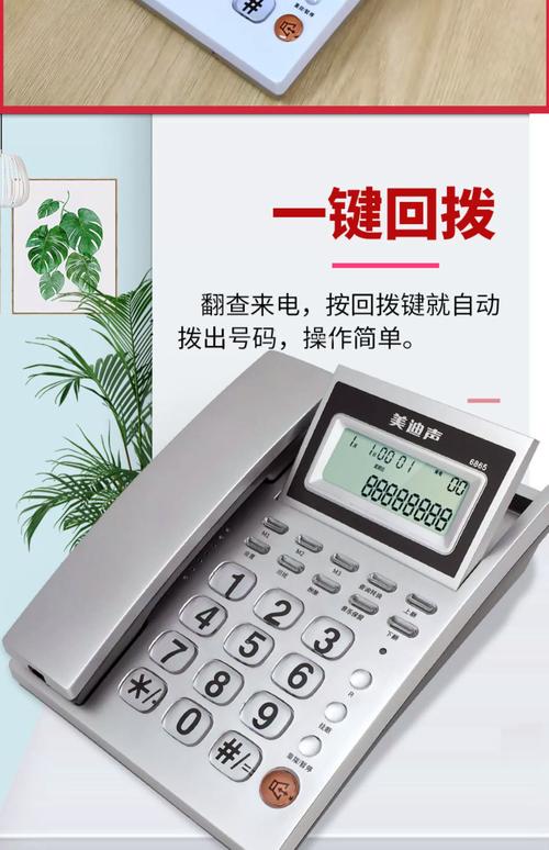 85663512电话-第3张图片-索能光电网