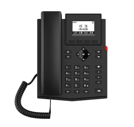 alctel电话怎么样？好用吗？-第2张图片-索能光电网