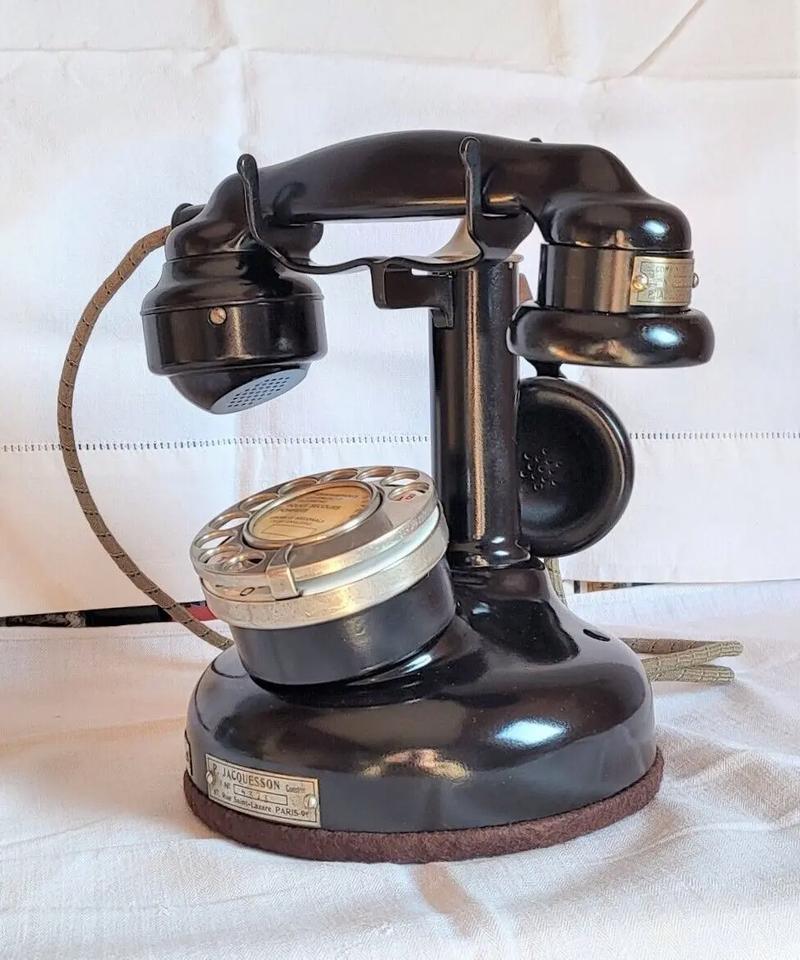 Smith电话是什么？-第1张图片-索能光电网