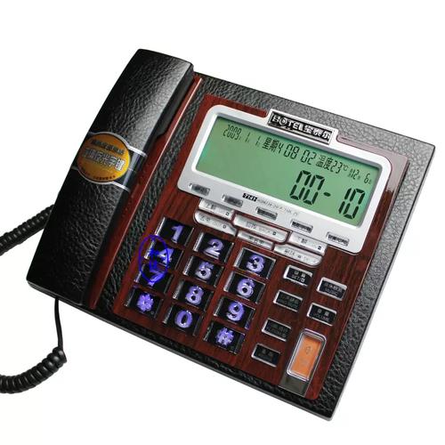 Smith电话是什么？-第2张图片-索能光电网