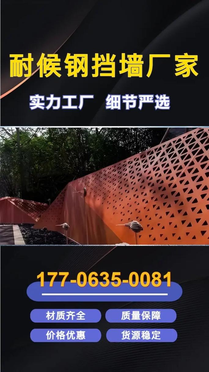 漏空电话-第2张图片-索能光电网