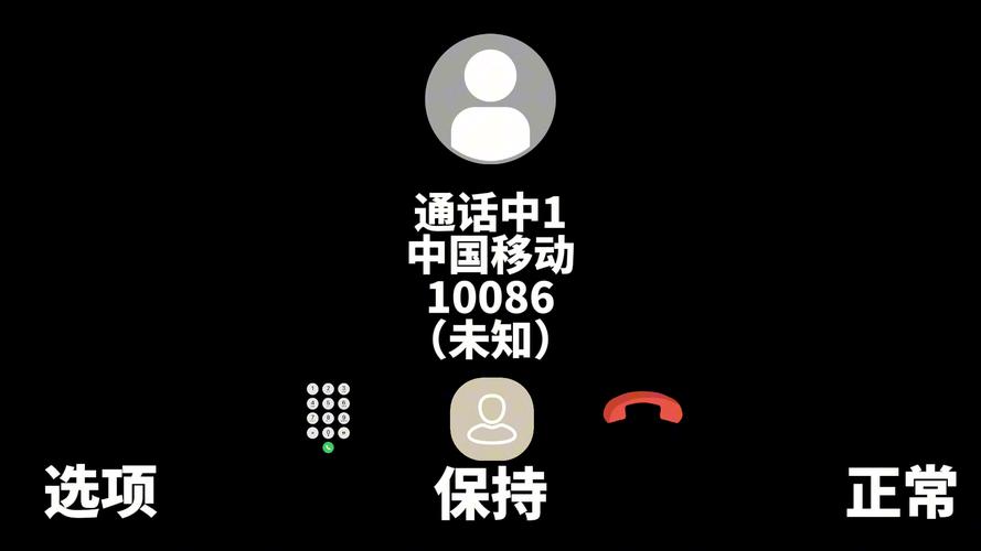 16889308电话-第3张图片-索能光电网