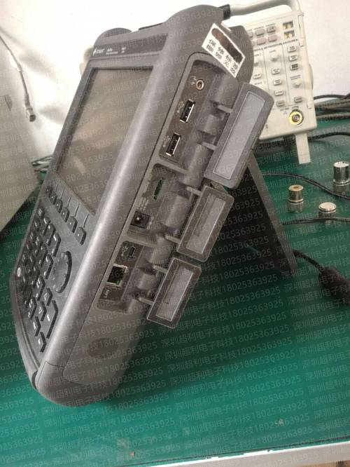 电话9923是什么？-第2张图片-索能光电网