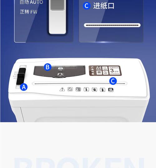 电话9923是什么？-第3张图片-索能光电网