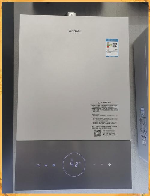 南京热水器电话是多少？-第3张图片-索能光电网