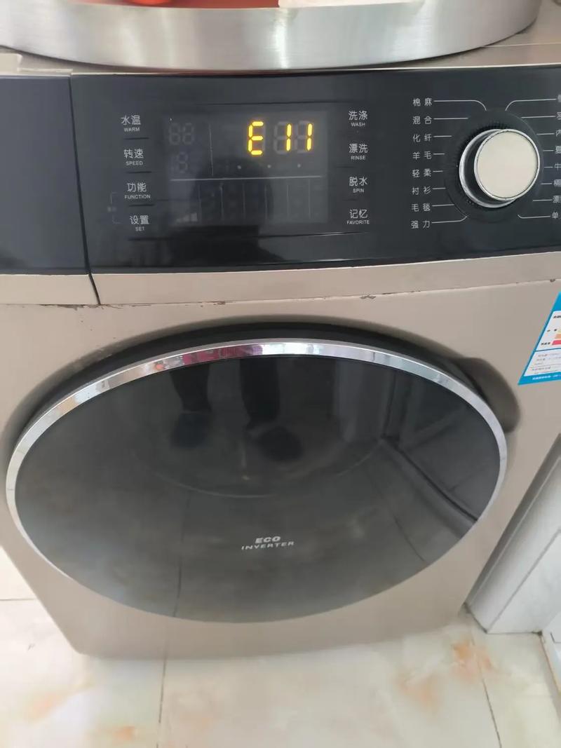三洋洗衣机故障视频，问题出在哪？-第2张图片-索能光电网