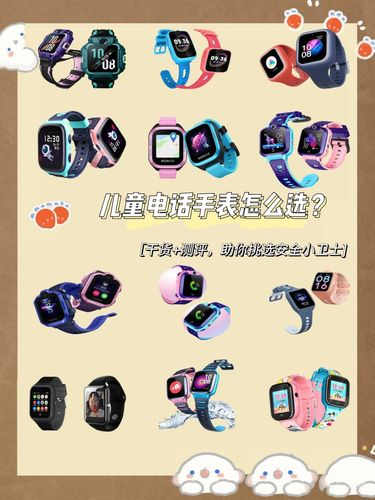 广州OPPO售后客服电话是多少?-第1张图片-索能光电网 广州OPPO售后客服电话是多少?-第1张图片-索能光电网