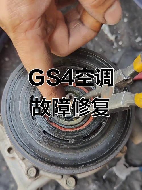 空调压缩机故障维修，如何快速解决？-第1张图片-索能光电网