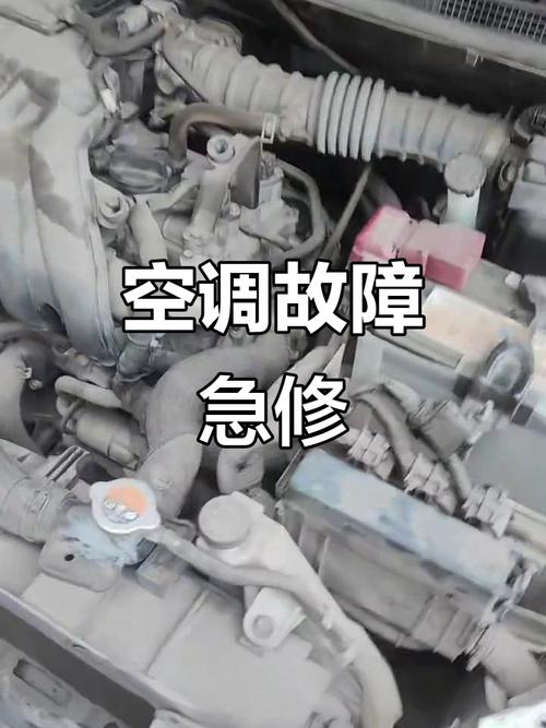 空调压缩机故障维修，如何快速解决？-第2张图片-索能光电网