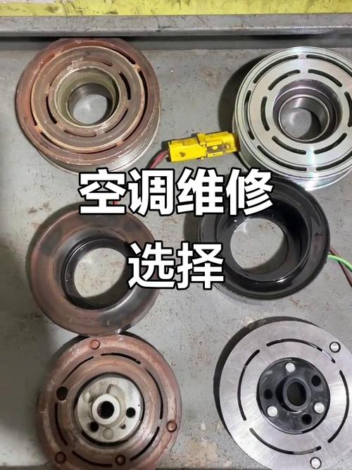 空调压缩机故障维修，如何快速解决？-第3张图片-索能光电网