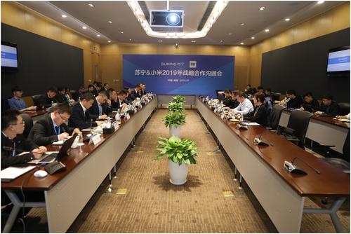 苏宁小米电话客服电话-第3张图片-索能光电网