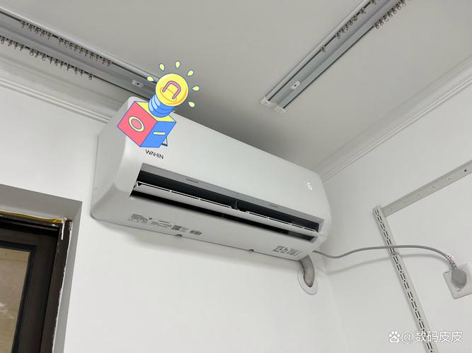 小天鹅空调显示e4故障怎么办？-第2张图片-索能光电网