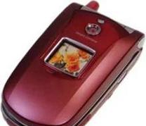 三阳电话是什么品牌？-第1张图片-索能光电网