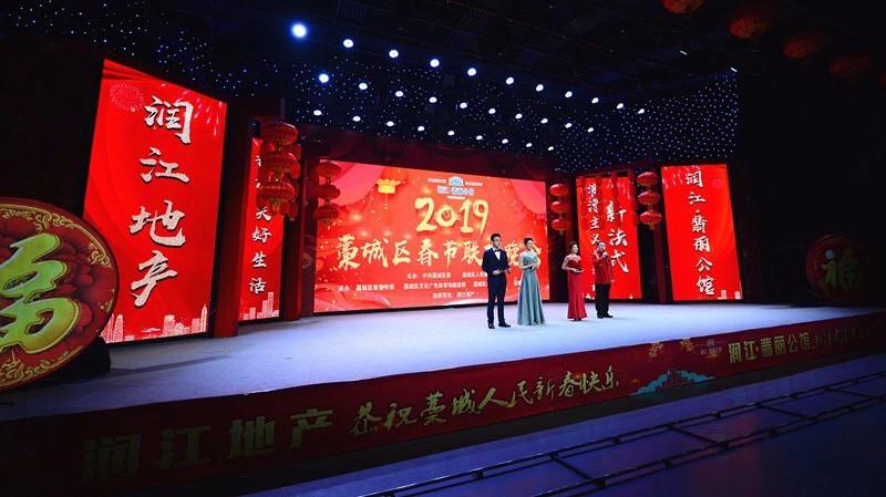 藁城广电维修科电话是多少？-第1张图片-索能光电网